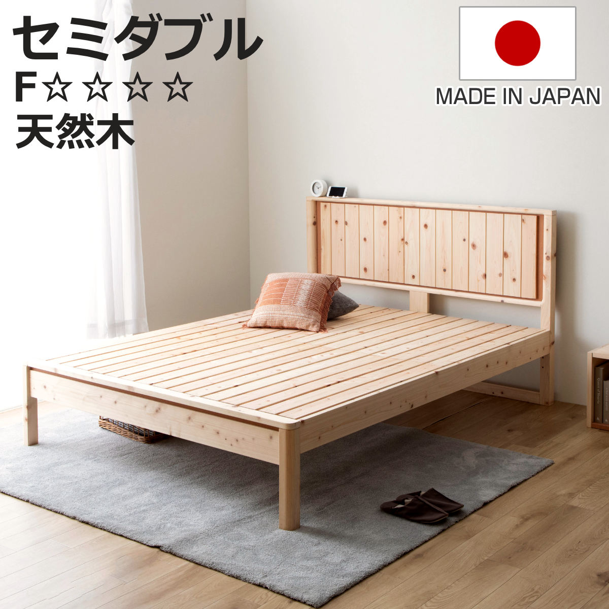 お弁当箱の選び方