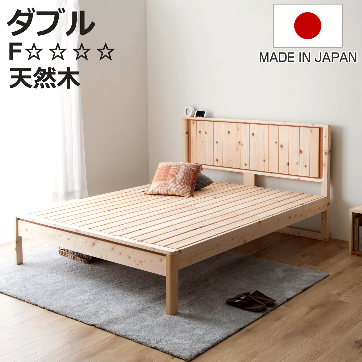 お弁当箱の選び方