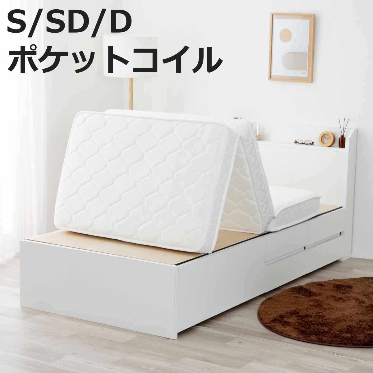 お弁当箱の選び方