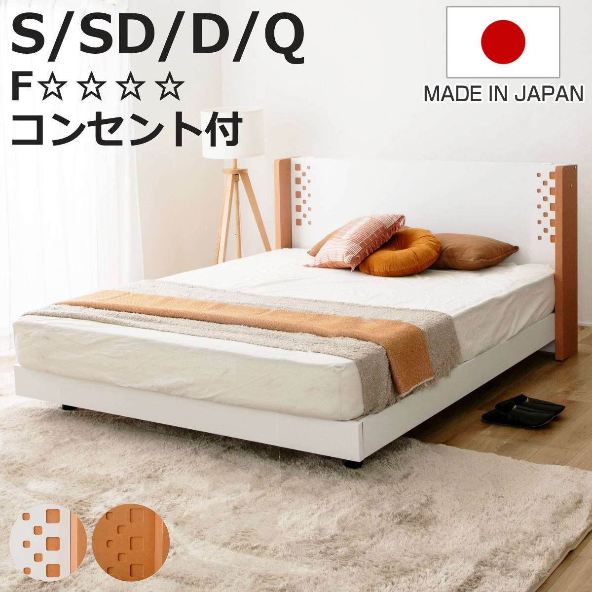 お弁当箱の選び方