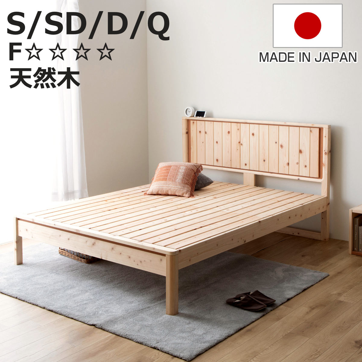お弁当箱の選び方