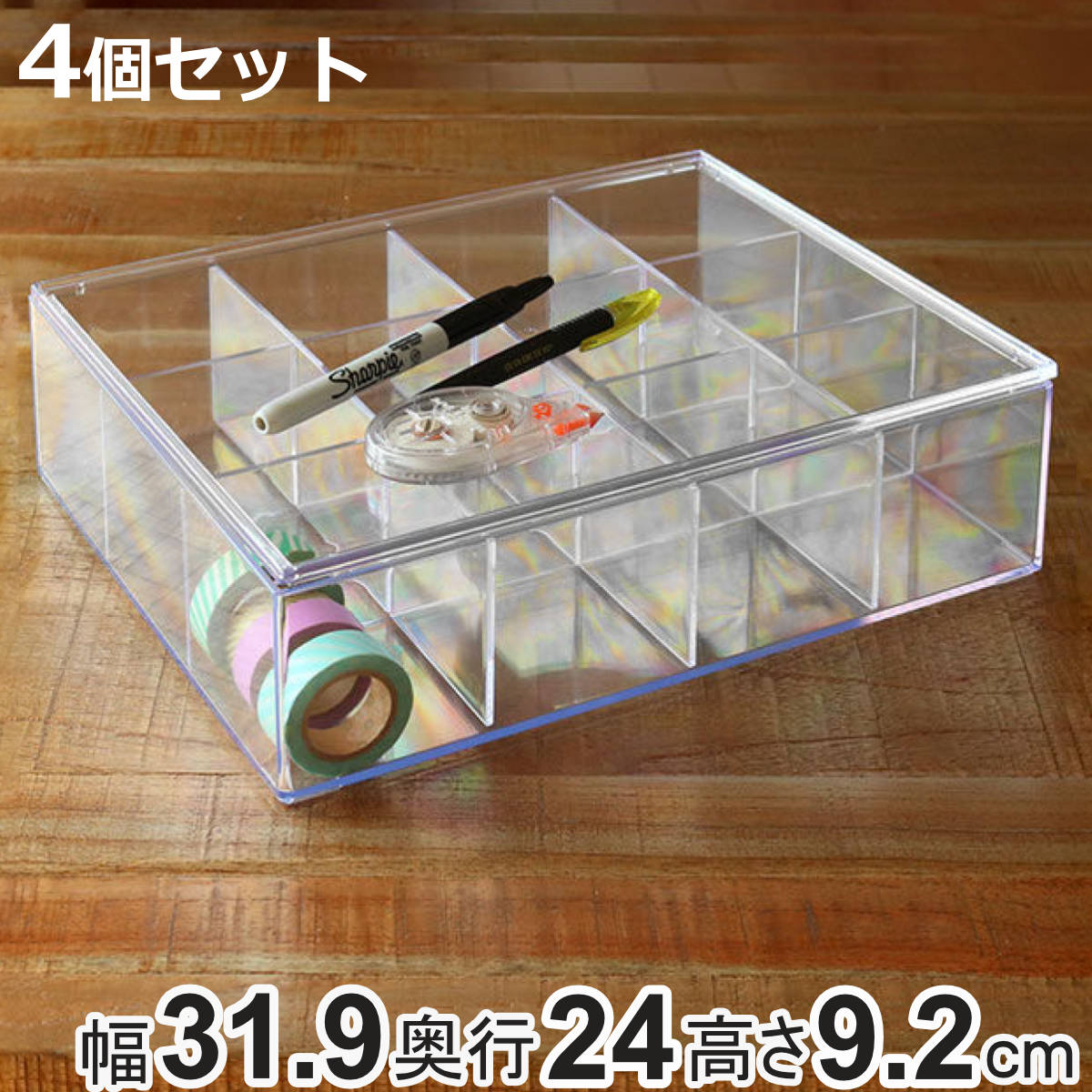 お弁当箱の選び方
