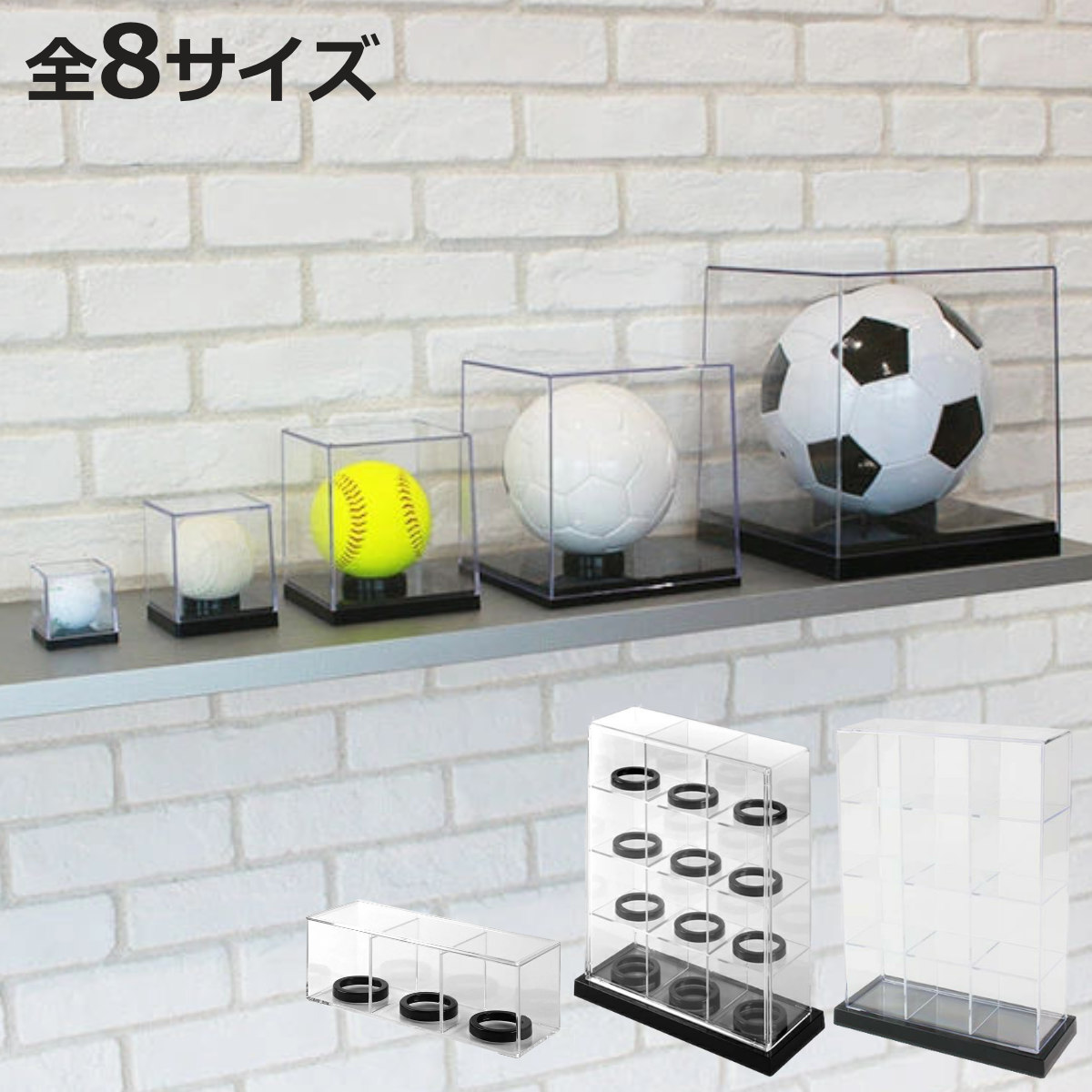 楽天市場】サインボールケース/サッカーボールケース