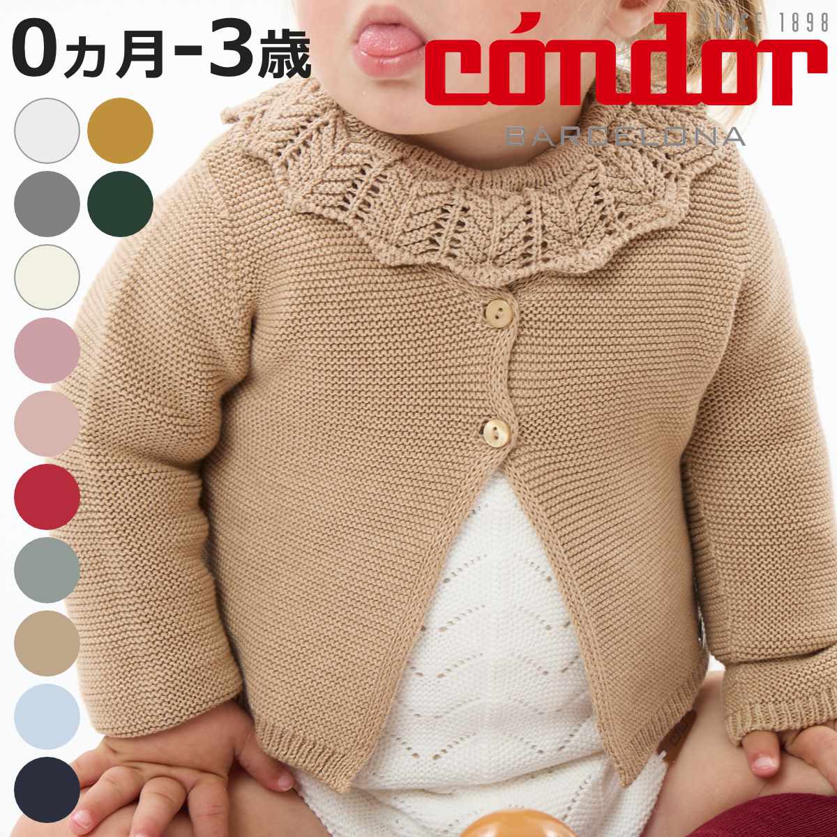 お弁当箱の選び方