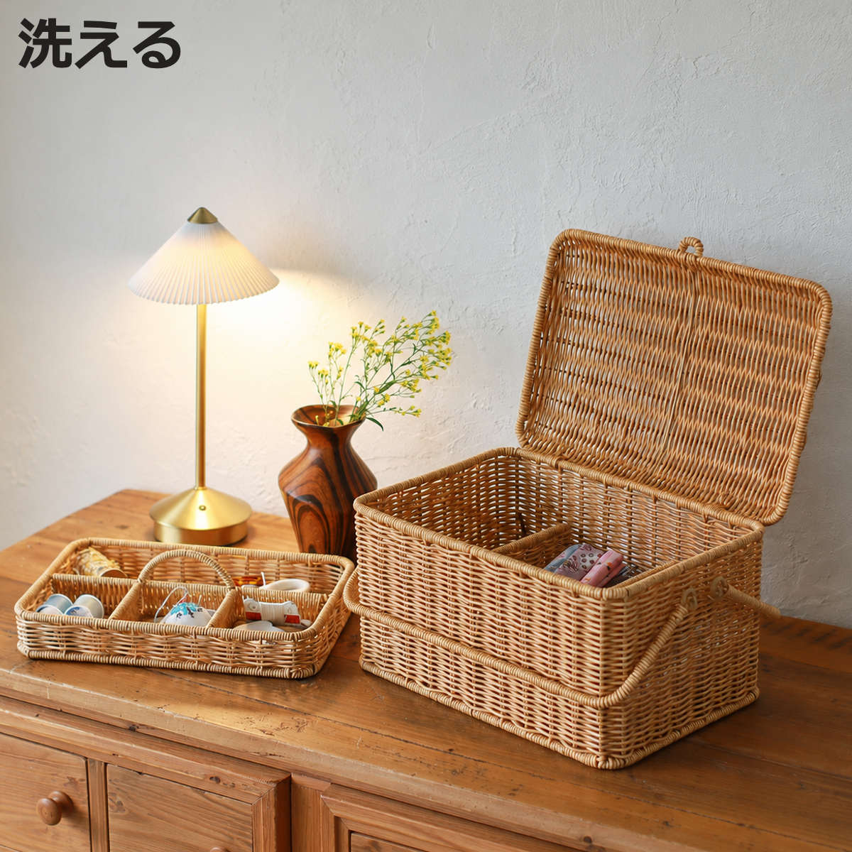 お弁当箱の選び方