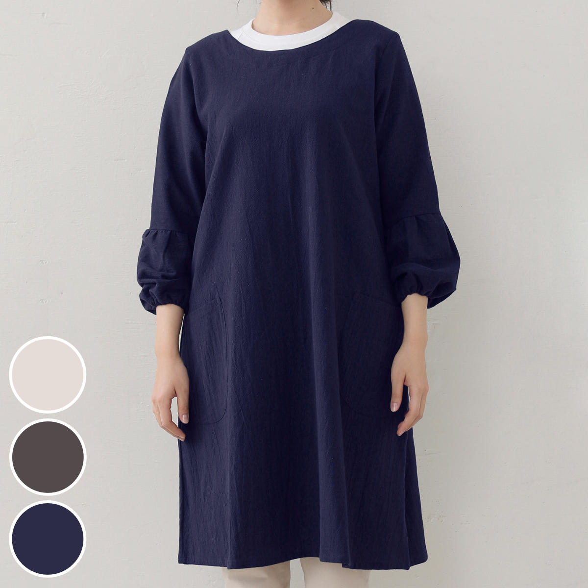 エプロン atelier Nuuit カッポウギ （ アトリエヌイ 割烹着 かっぽうぎ 台所エプロン ポケット付き 袖付き おしゃれ ワンピースエプロン 長袖 袖 ゴム 無地 シンプル 大人用 腰ひも レディース ）【3980円以上送料無料】