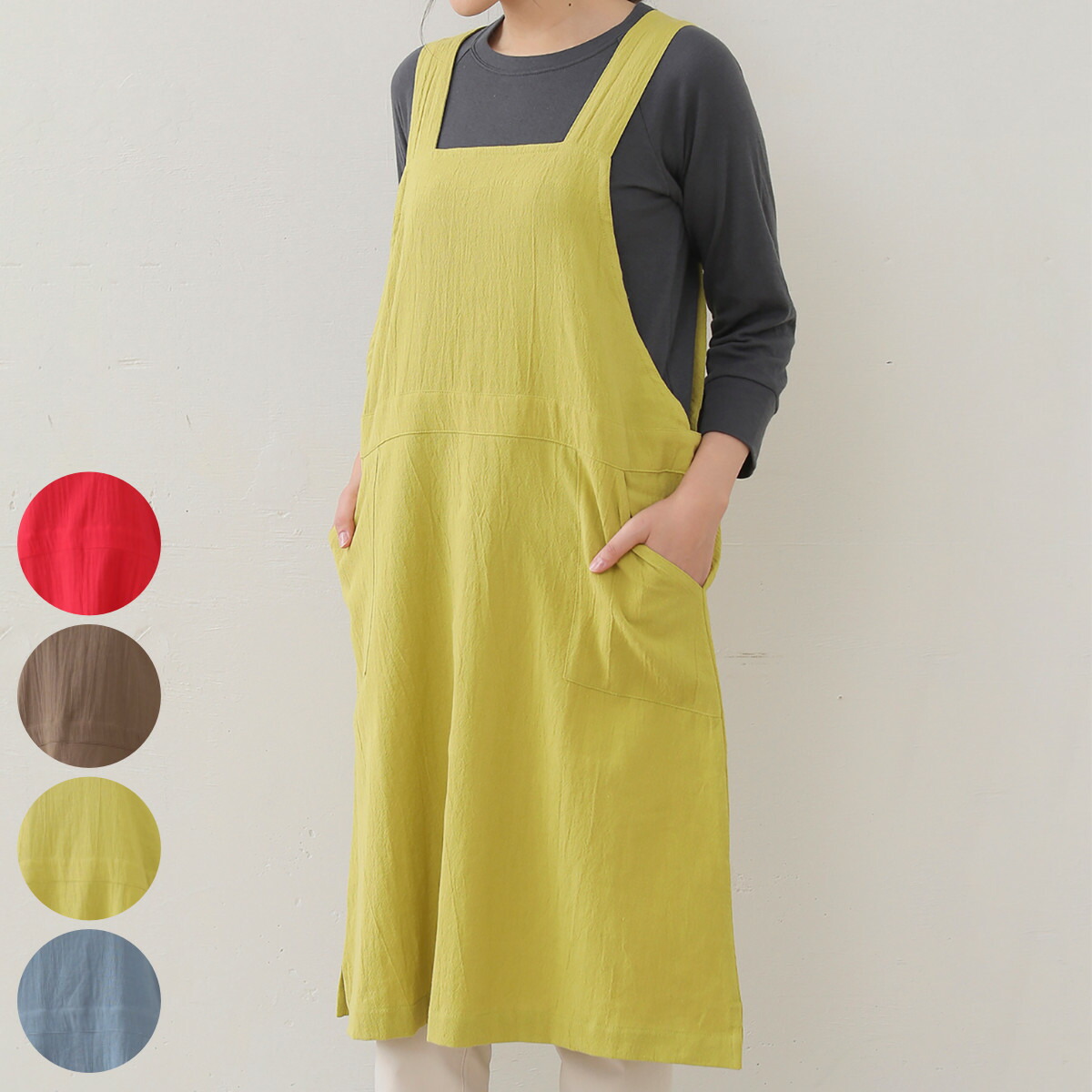 エプロン atelier Nuuit ワンピースエプロン （ アトリエヌイ 台所エプロン ワンピース おしゃれ キッチンエプロン ポケット付き サロペットエプロン 胸当てエプロン 大人用 かわいい シンプル 無地 レディース かぶるだけ ）【3980円以上送料無料】