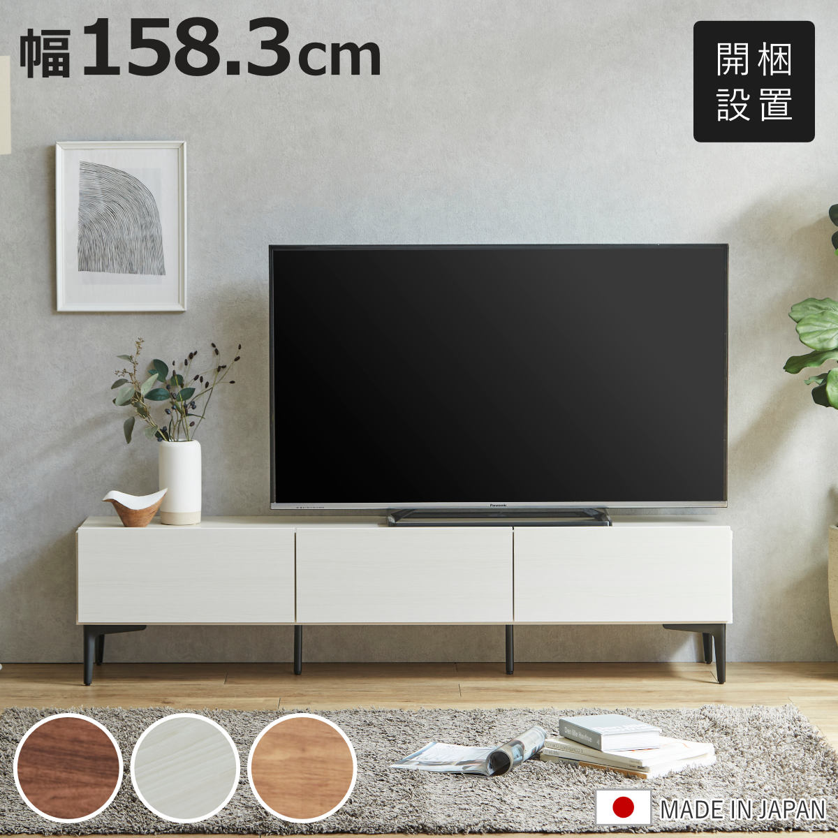 お弁当箱の選び方