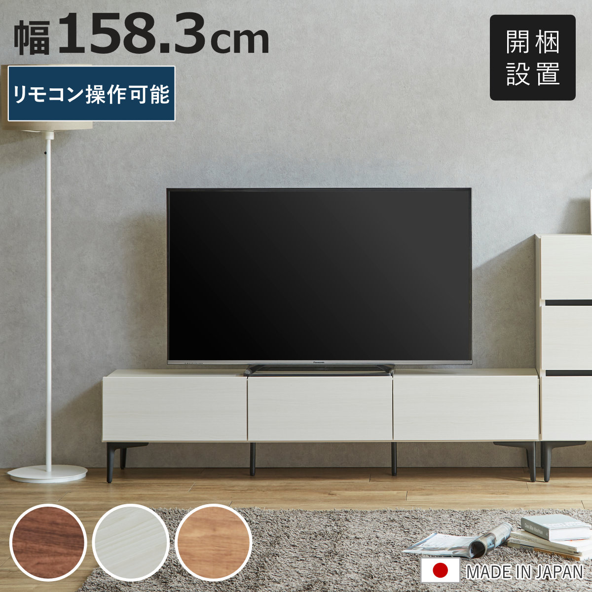 お弁当箱の選び方