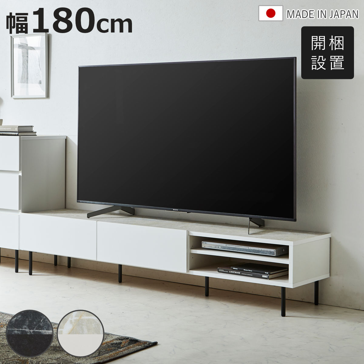 お弁当箱の選び方