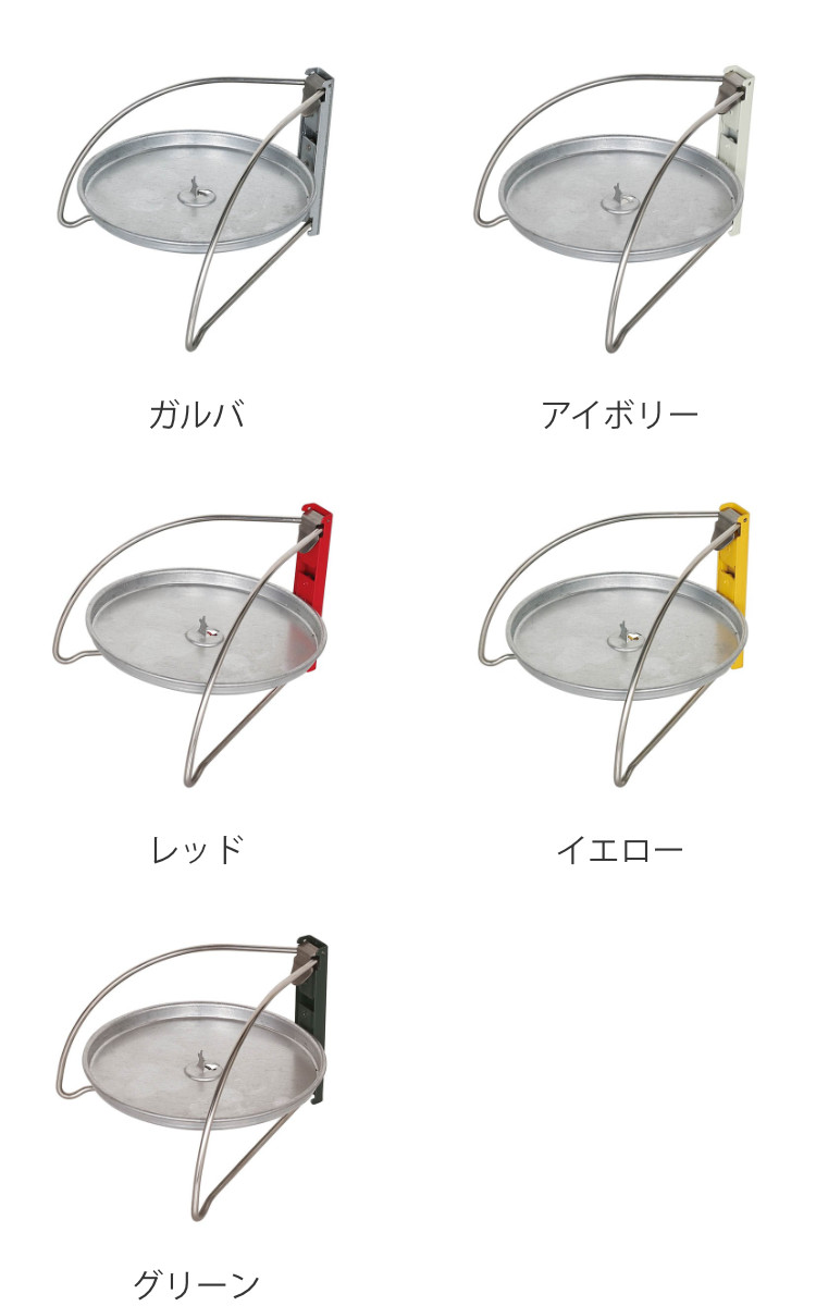 ダルトン モスキートコイルホルダー 蚊取り線香入れ Dulton 蚊遣り器 おしゃれ 蚊取り線香ホルダー インテリア