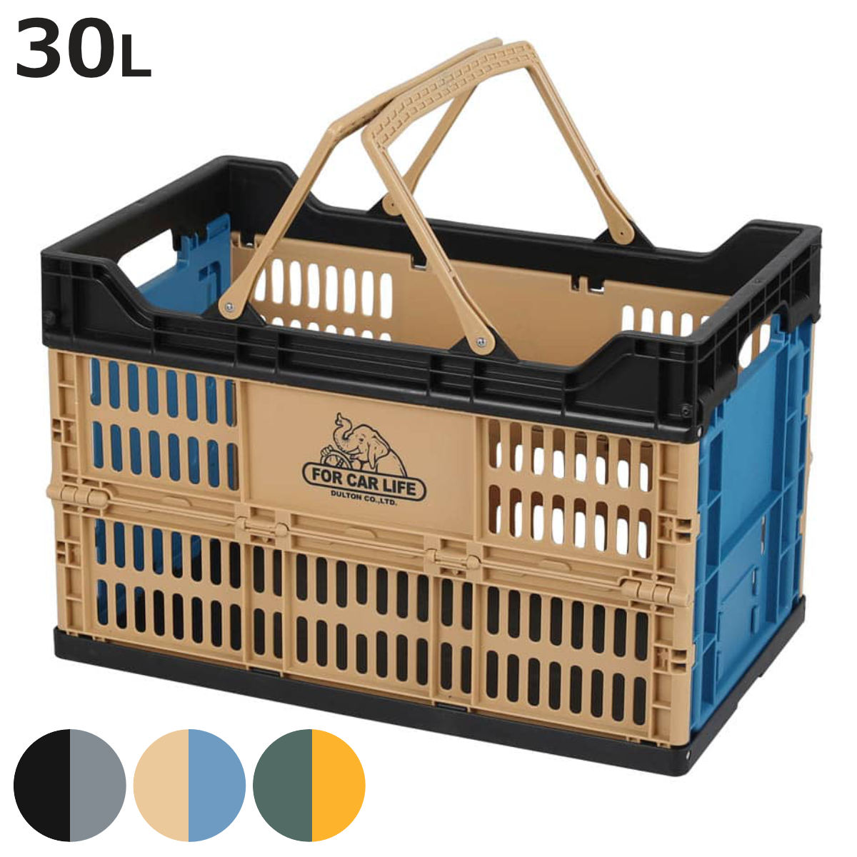 DULTON ダルトン　デュアルバスケットカート　アイアン　廃盤 ラック Slanting wire reck S スランティング ワイヤ ラック S