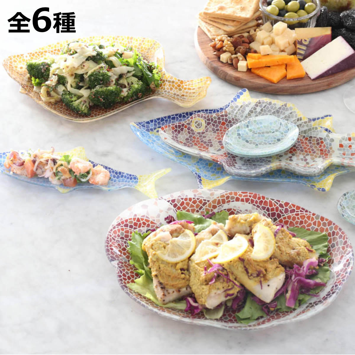 楽天市場】食器 皿 プレート DULTON グラス フィッシャリー