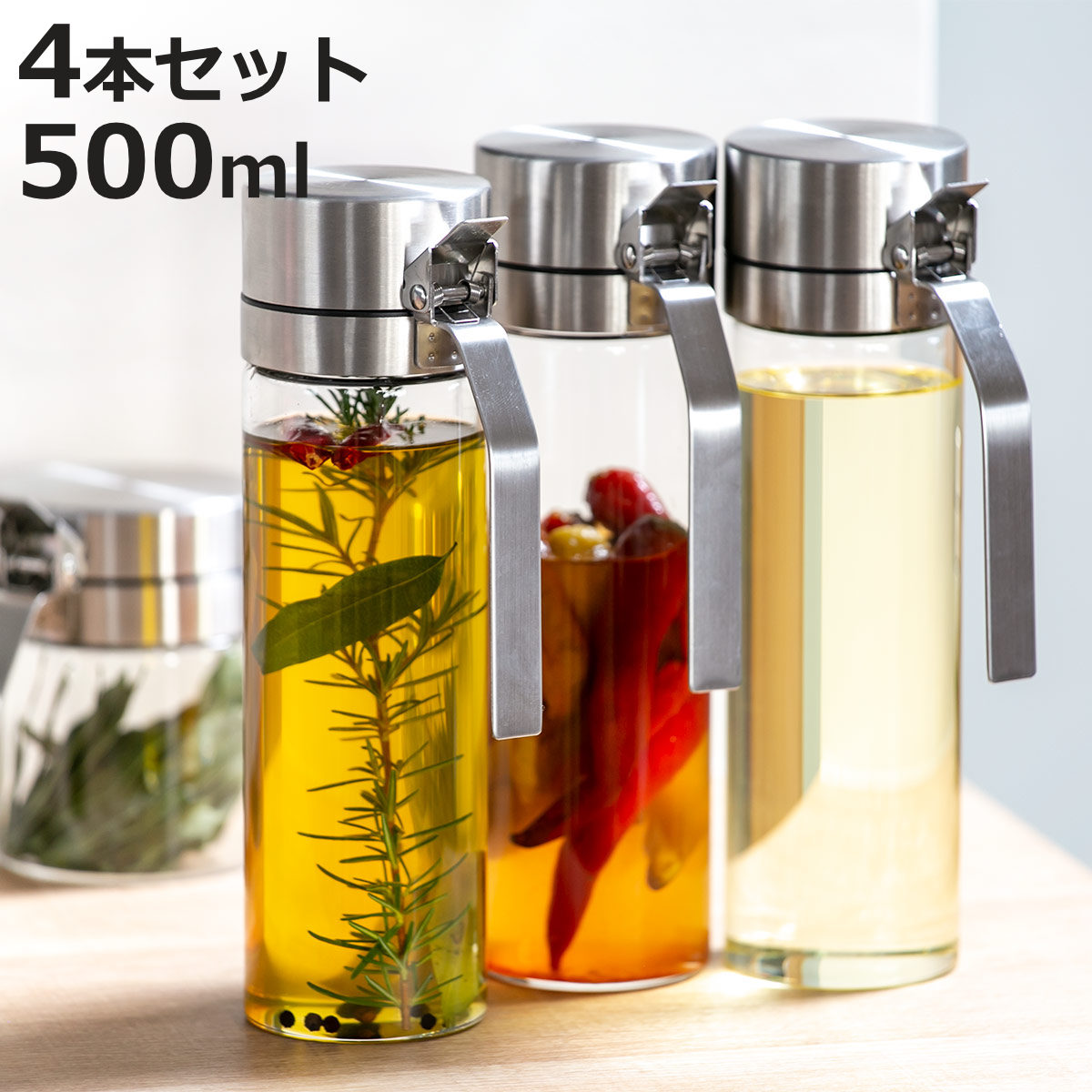 お弁当箱の選び方
