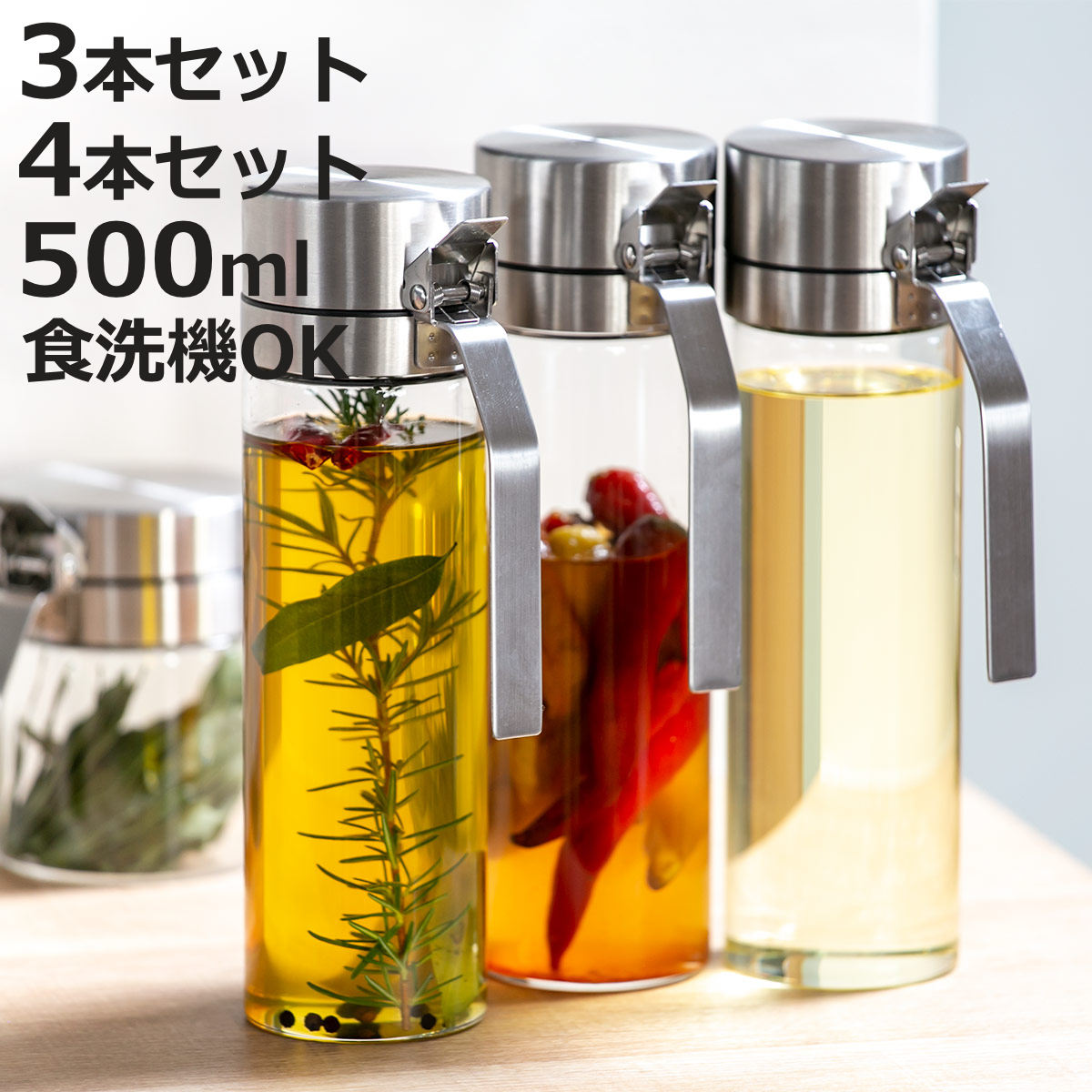お弁当箱の選び方