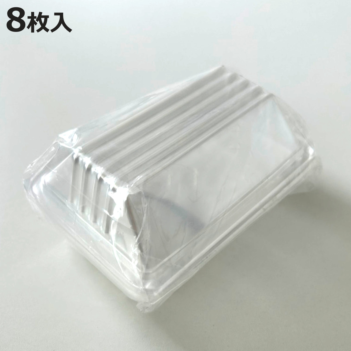 楽天市場】フードパック 三角 小 8P （ プラスチック容器 透明 パック 
