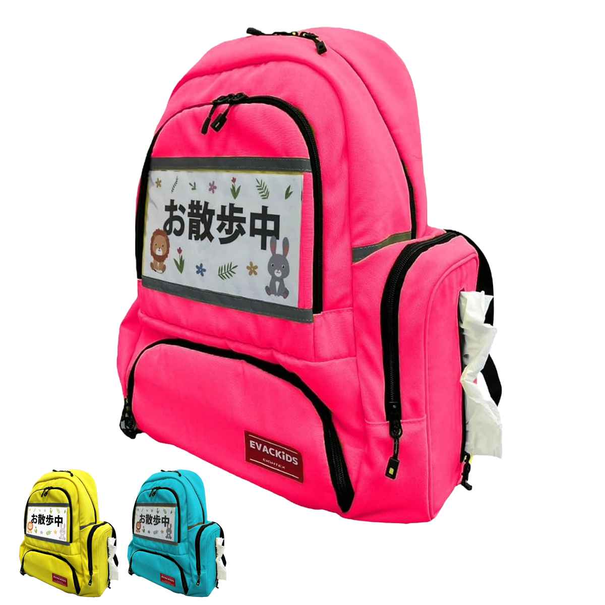 リュック 肩への負担を軽くする保育士リュック （ 保育園 幼稚園 おでかけ お散歩バッグ 遠足 お散歩 災害時 避難 防災バッグ 避難リュック 防炎 撥水 マザーズバッグ リュックサック 大容量 軽量 バックパック 腰ベルト ）【3980円以上送料無料】