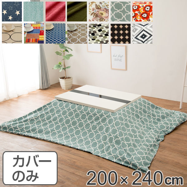 お弁当箱の選び方