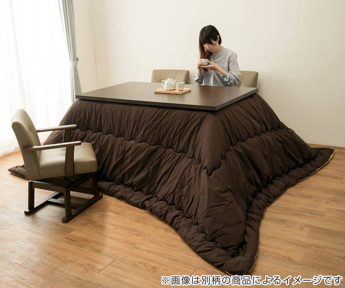 こたつ布団 ハイタイプ 厚掛け 240 225cm 長方形 日本製 綿100 消臭 送料無料 コタツ布団 こたつ掛け布団 こたつふとん 炬燵 コタツ 抗菌 厚手 おしゃれ あったかい キルティング 厚掛け布団 国産 ボア ふとん 3980円以上送料無料 Ceconsolidada Cl