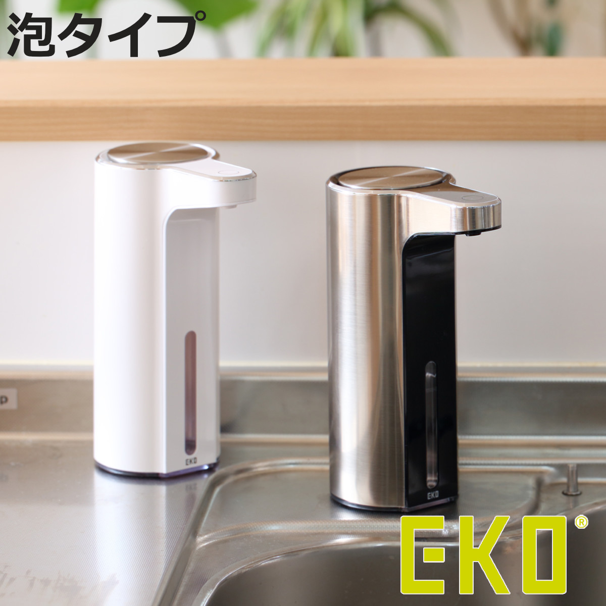 お弁当箱の選び方