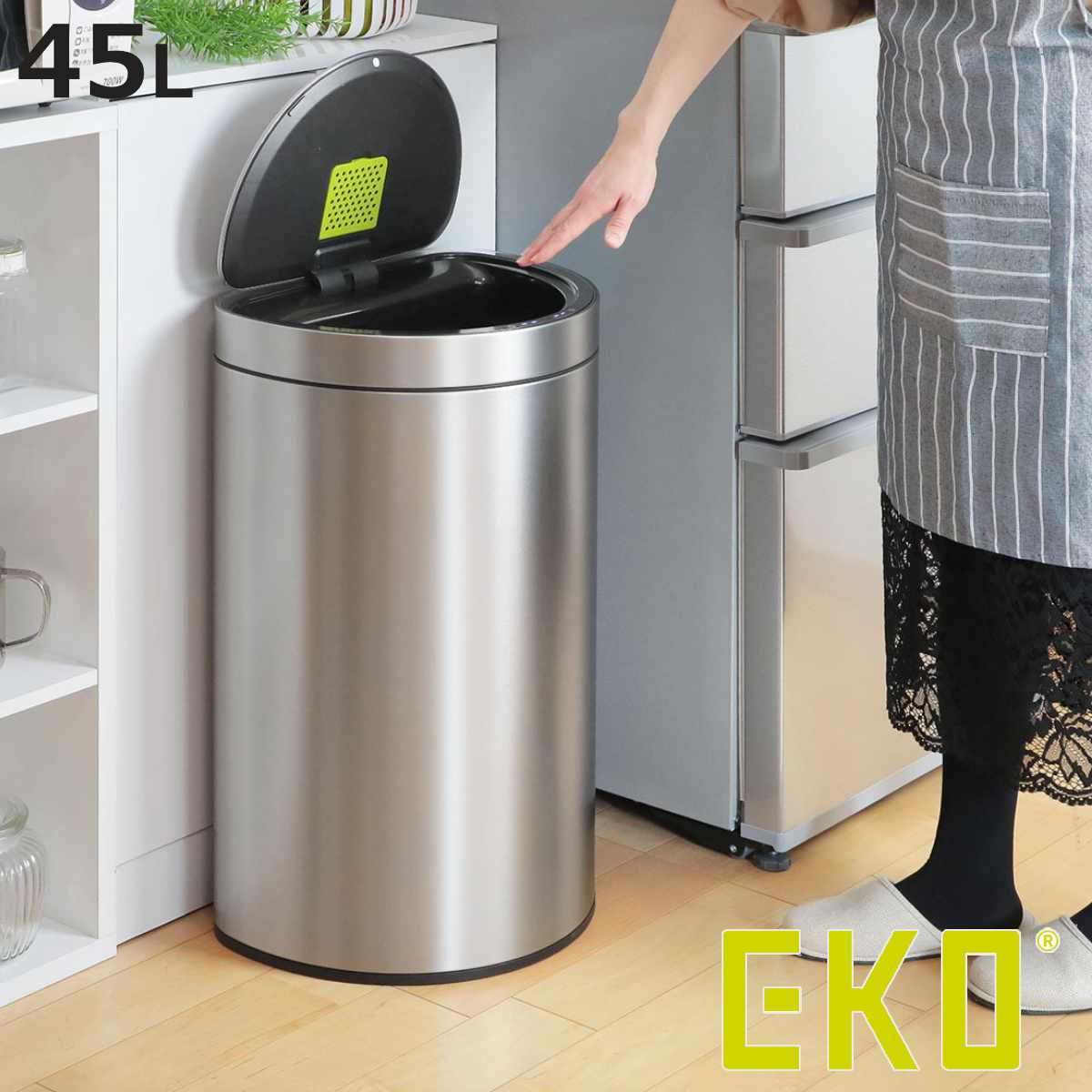 EKO ゴミ箱 45L ミラージュ セミラウンドセンサービン （ イーケーオー ごみ箱 45リットル 自動 開閉 センサー式 ステンレス 半円型 ふた付き 充電式 袋 見えない インナーペール 電池不要 消臭ポケット 付き 1年保証付き ）【3980円以上送料無料】｜お弁当グッズのカラフルボックス