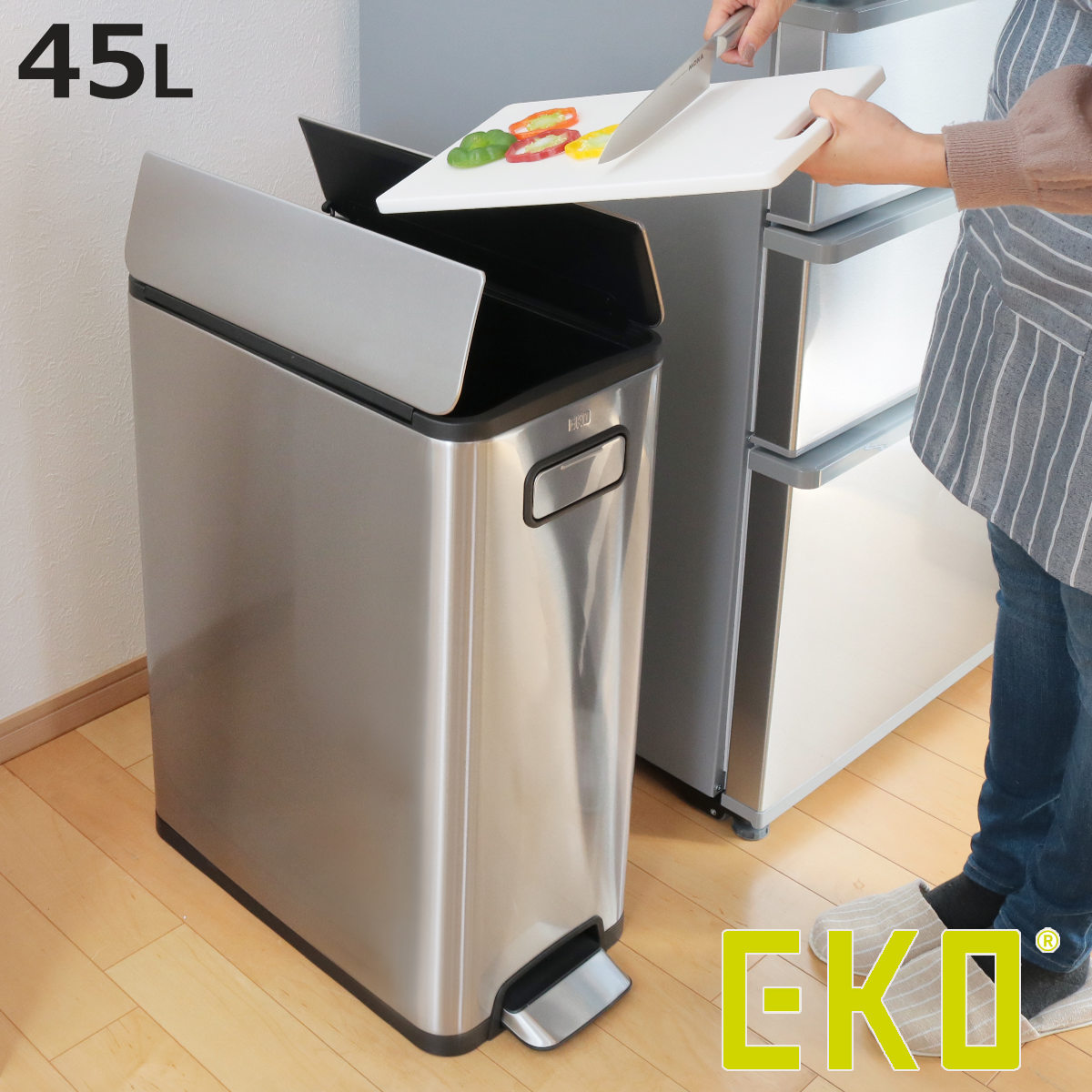 EKO ゴミ箱 45L エコフライ ステップビン ペダル （ イーケーオー ごみ箱 45リットル 幅28 ペダル式 両開き ふた付き 分別 角型 ステンレス 一年保証付き スリム バタフライ オープン キッチン キャスター付 静か閉まる ）【3980円以上送料無料】