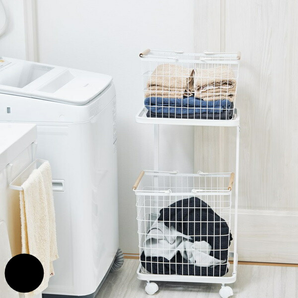 季節のおすすめ商品 ランドリーボックス ワゴン ラック 送料無料 2段 ランドリーバスケット バスケット付き 2段ランドリーラック ランドリーラック 洗濯かご 3980円以上送料無料 かご付き 洗濯用品 収納 洗濯物入れ 脱衣カゴ 洗濯カゴ 洗濯ワゴン 脱衣かご