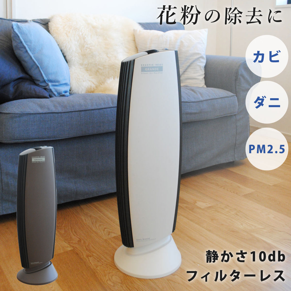 お弁当箱の選び方