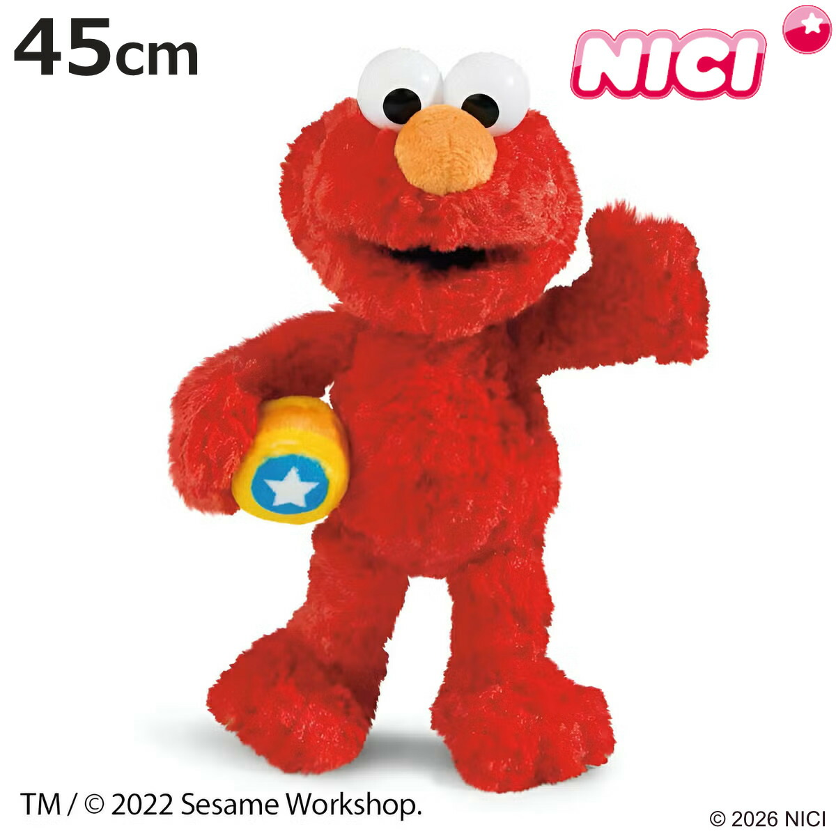 ぬいぐるみ NICI エルモ クラシック 45cm セサミストリート （ ニキ ヌイグルミ ふわふわ 大きい アニマル グッズ かわいい キャラクター もこもこ 縫いぐるみ 人形 ぬい撮り おもちゃ 玩具 子ども 女の子 男の子 レッド 赤 ）【3980円以上送料無料】