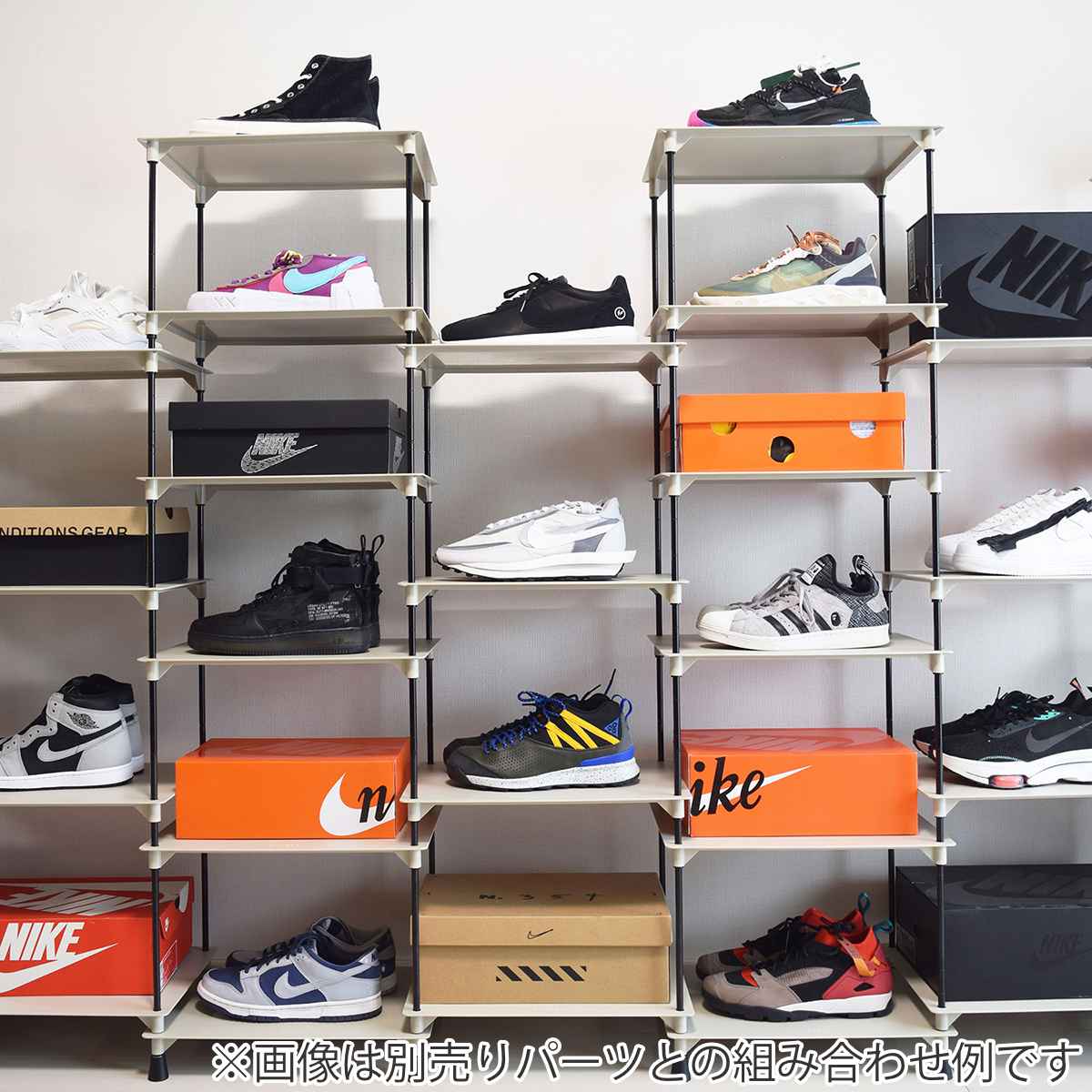 受注生産品 l シューズラック パーツのみ フット 2set スニーカー 収納 シューズボックス 靴箱 靴棚 下駄箱 靴収納 玄関 収納棚 組合せ パーツ 部品 靴 ディスプレイ 見せる収納 コレクション 3980円以上送料無料 Whitesforracialequity Org