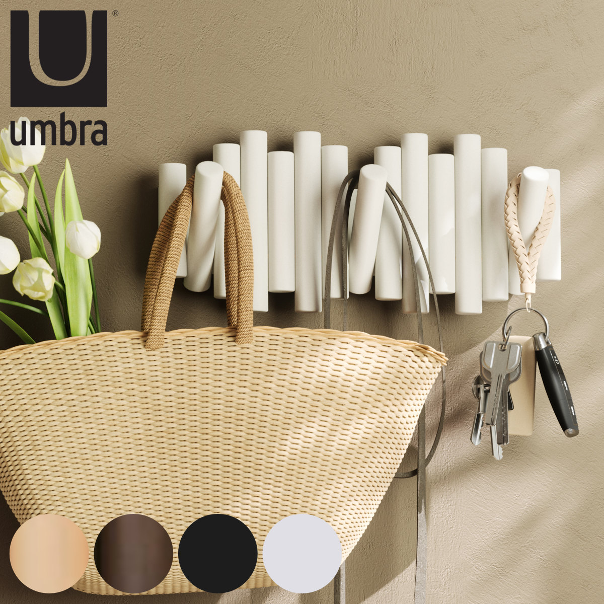 umbra アンブラ フック 5連 ピケットフック 壁 （ 壁掛けフック 幅38cm 折りたたみ 壁面収納 ハンガーフック コート掛け 収納 壁掛け 天然木 木製 おしゃれ 見せる収納 省スペース コートハンガー 玄関 ）【3980円以上送料無料】