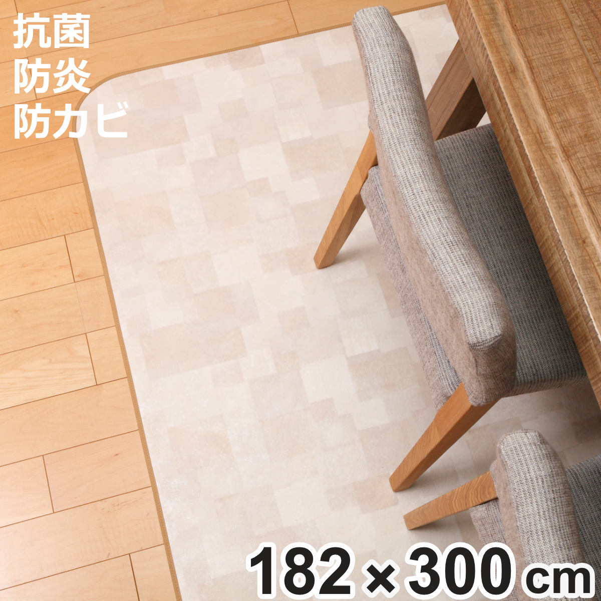 お弁当箱の選び方