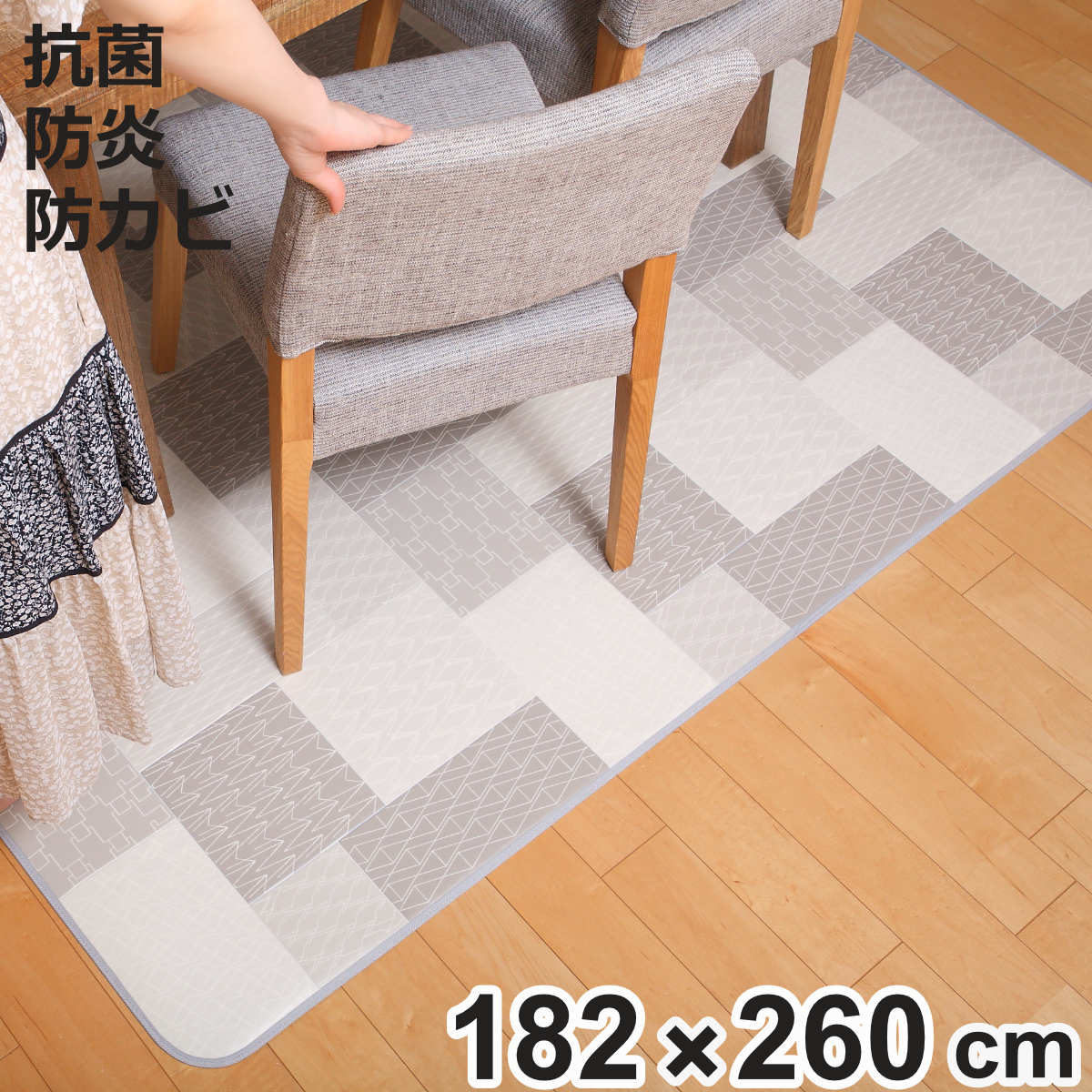 お弁当箱の選び方