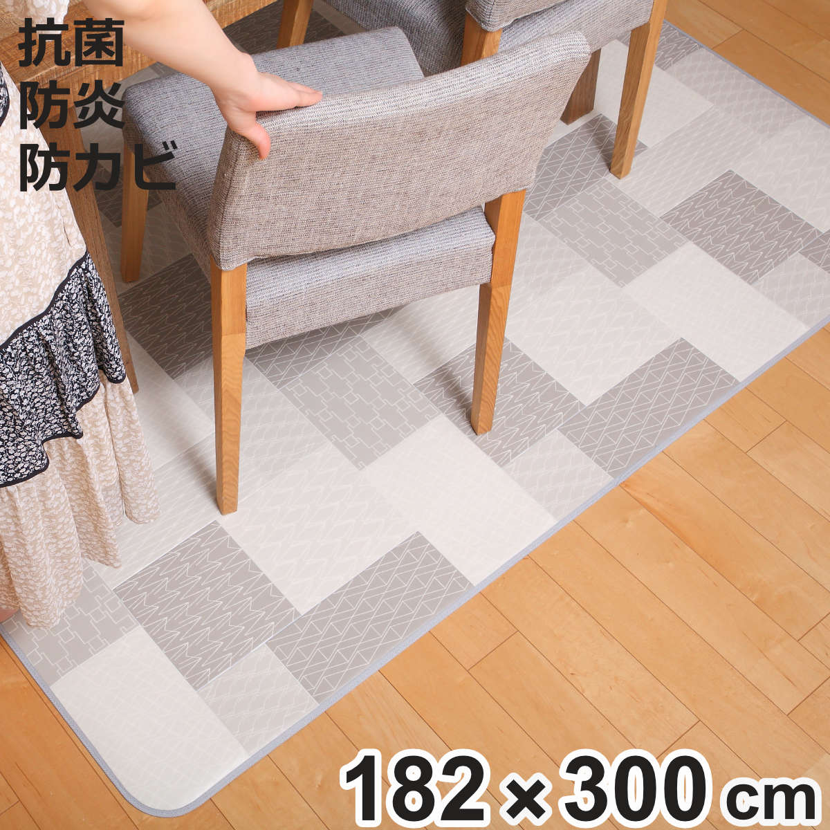 お弁当箱の選び方
