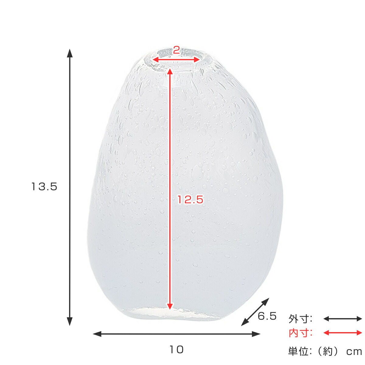 2021年レディースファッション福袋特集 花瓶 DGマコベース 幅10×奥行6.5×高さ13.5cm クリアホワイト ガラス 花びん フラワーベース  花器 ガラス製 インテリア 雑貨 生花 ドライフラワー 植物 玄関 デスク 食卓 窓 おしゃれ フラワー ベース 花 お花  blog.biopoint.com.br