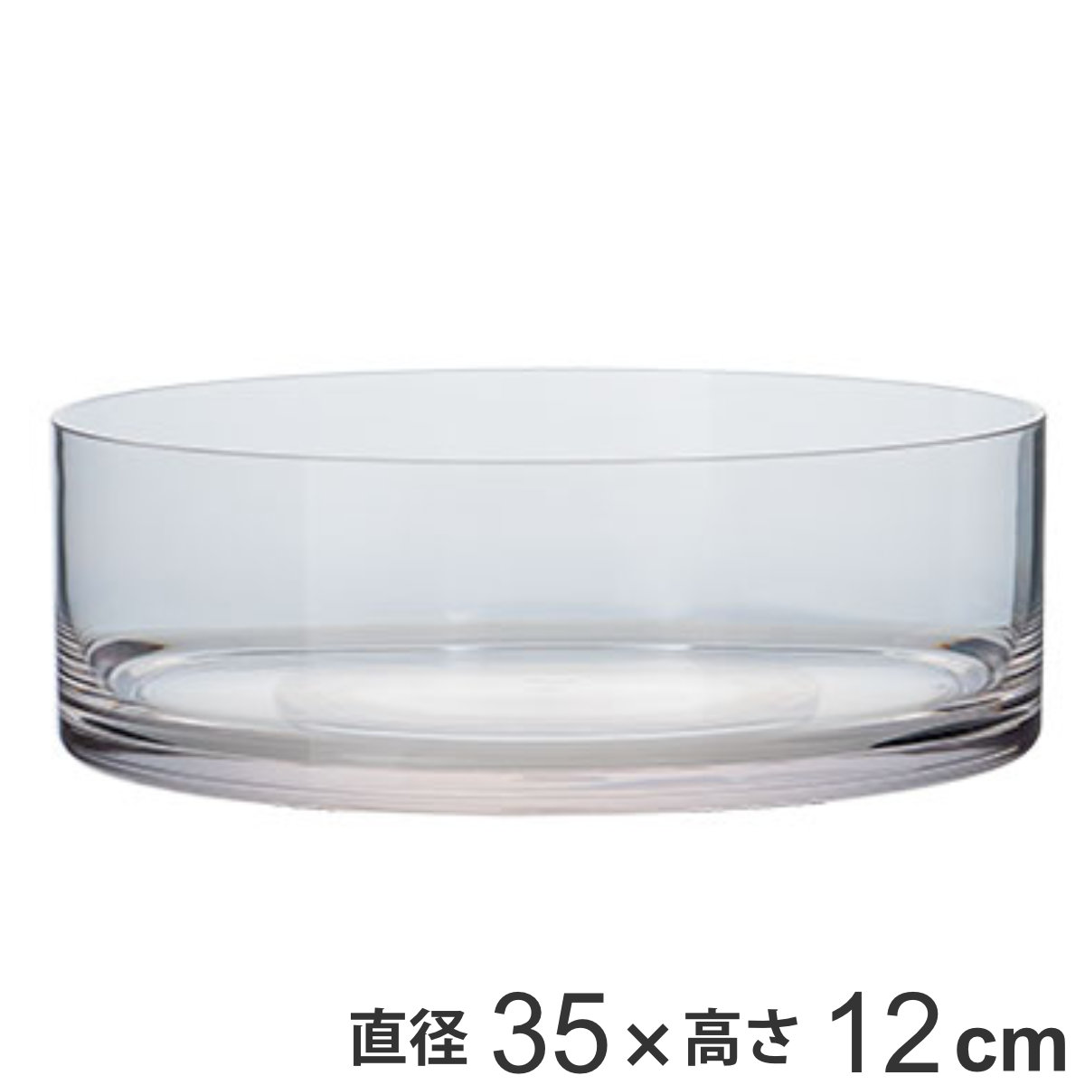 花瓶 PVシリンダー 直径35×高さ12cm ポリカーボネイト （ 送料無料 花びん 花器 フラワーベース 透明 割れない 丸 鉢 植木鉢 円柱 ボウル ポリカーボネート キャニスター クリア 水草 花 植物 インテリア おしゃれ ） 【3980円以上送料無料】