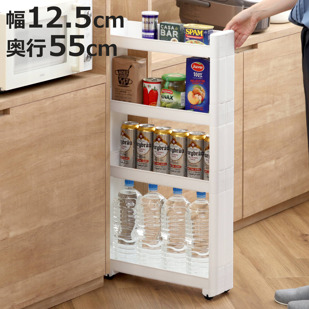 楽天市場】キッチン収納 スパイスラック キッチンキャビネット