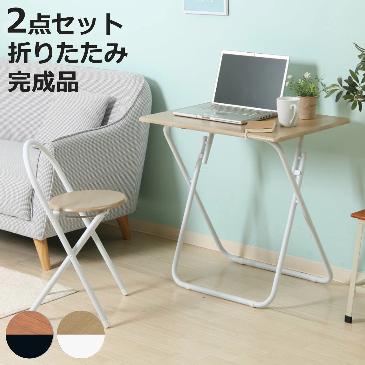 お弁当箱の選び方
