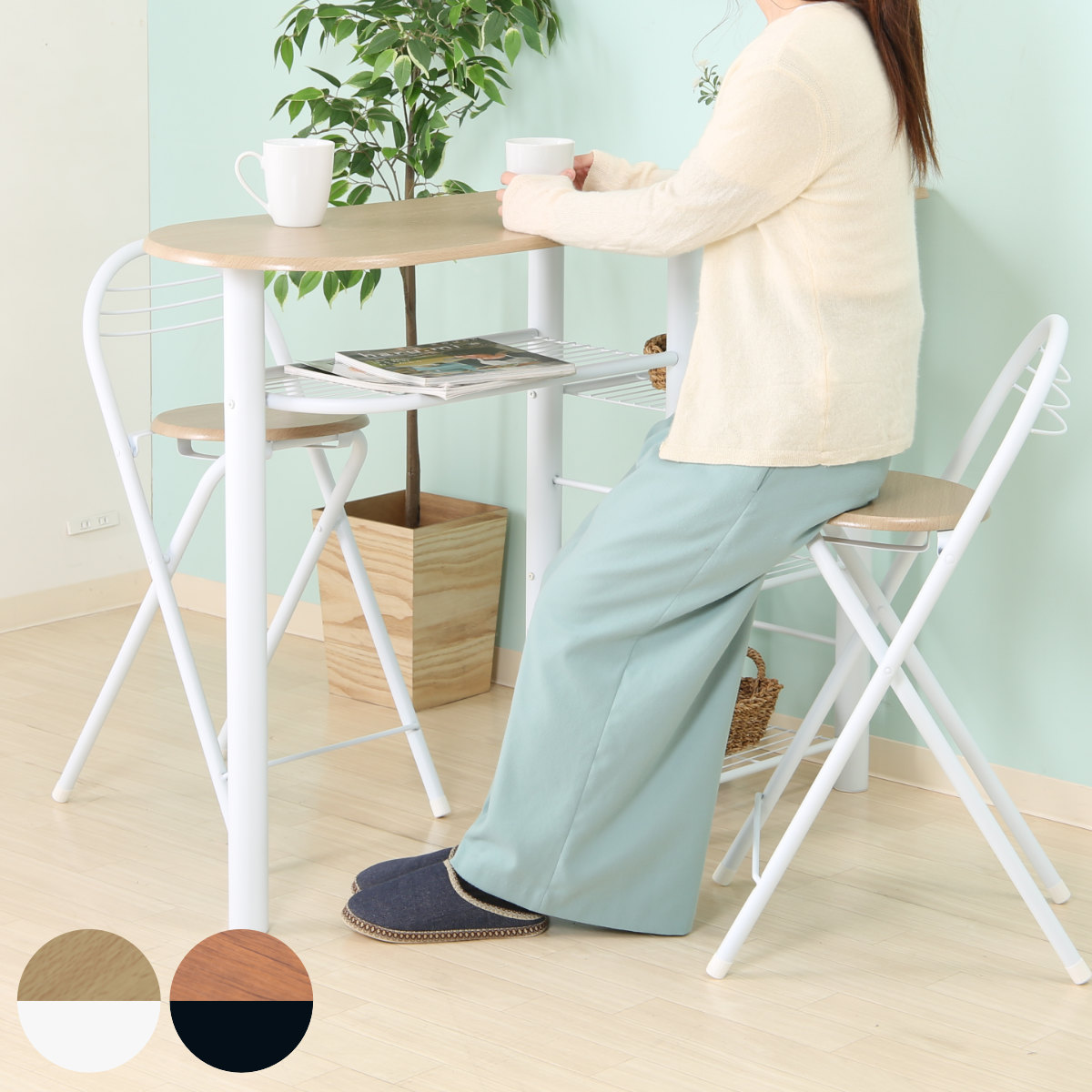 カウンターテーブル 3点セット 棚付 テーブル×1 チェア×2 （ キッチンカウンター 収納 ラック バーカウンター カウンター ハイテーブル セット ダイニング バー カフェ カウンターチェア 折りたたみチェア ）【3980円以上送料無料】