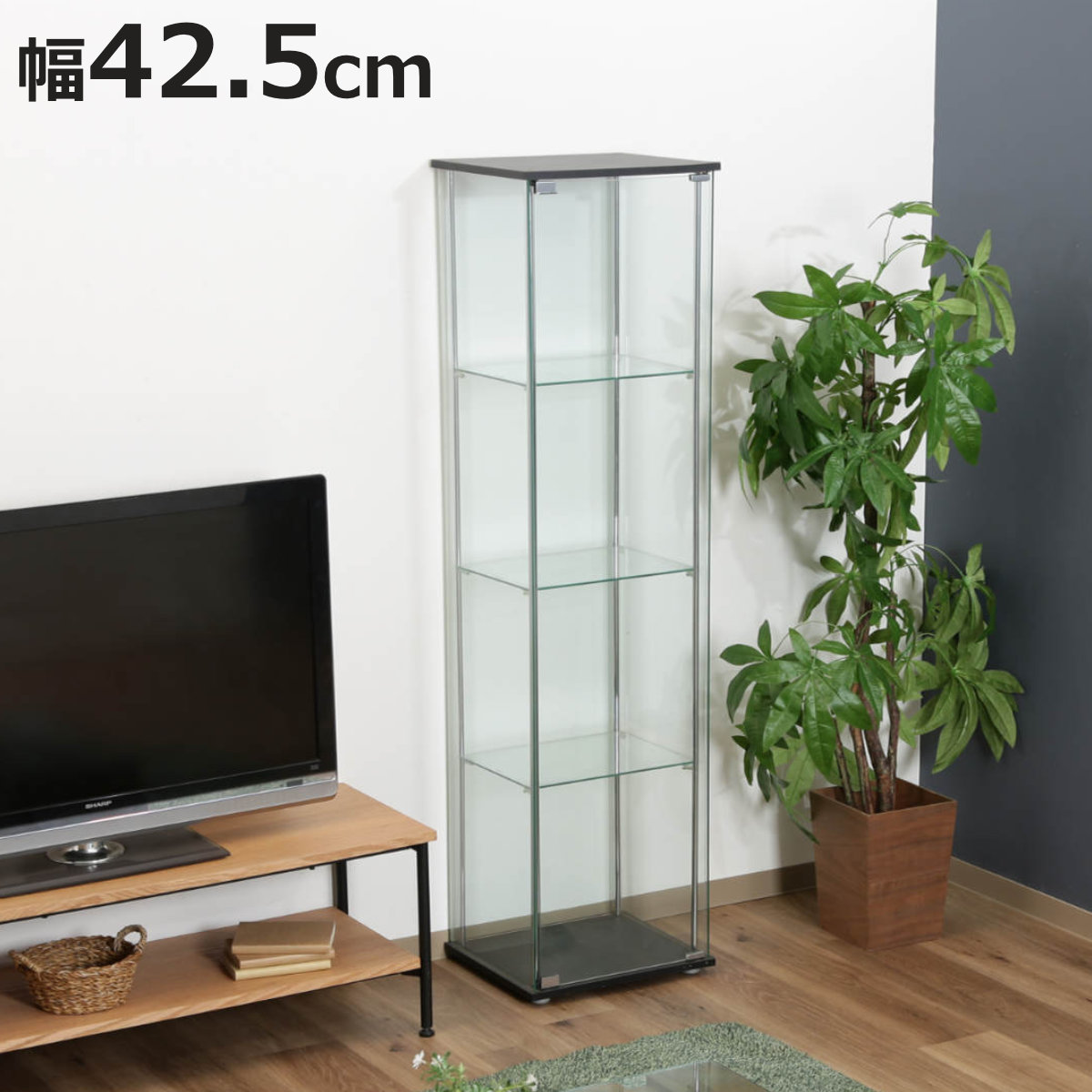 ショーケース 幅42.5cm 4段 コレクションケース ガラス製 （ コレクションキャビネット ガラスケース キャビネット ガラスキャビネット ディスプレイラック ディスプレイ ガラス 飾り棚 おしゃれ ）【3980円以上送料無料】