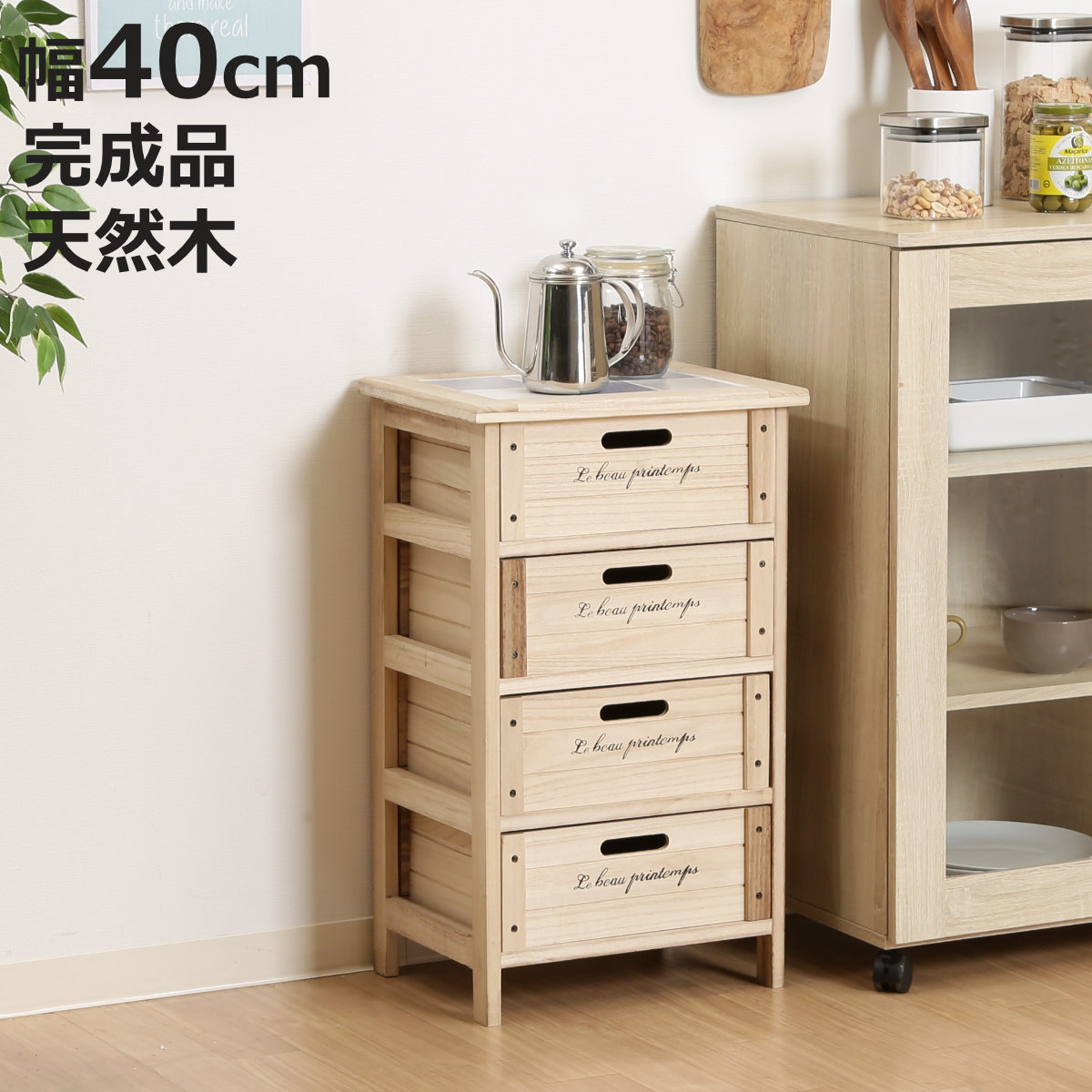 お弁当箱の選び方