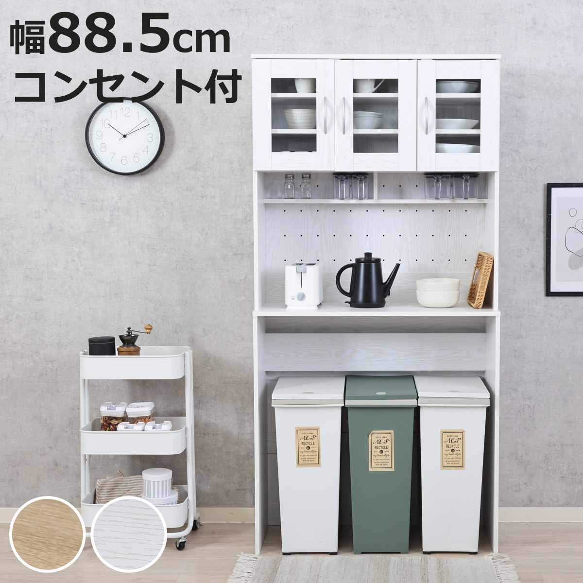 お弁当箱の選び方