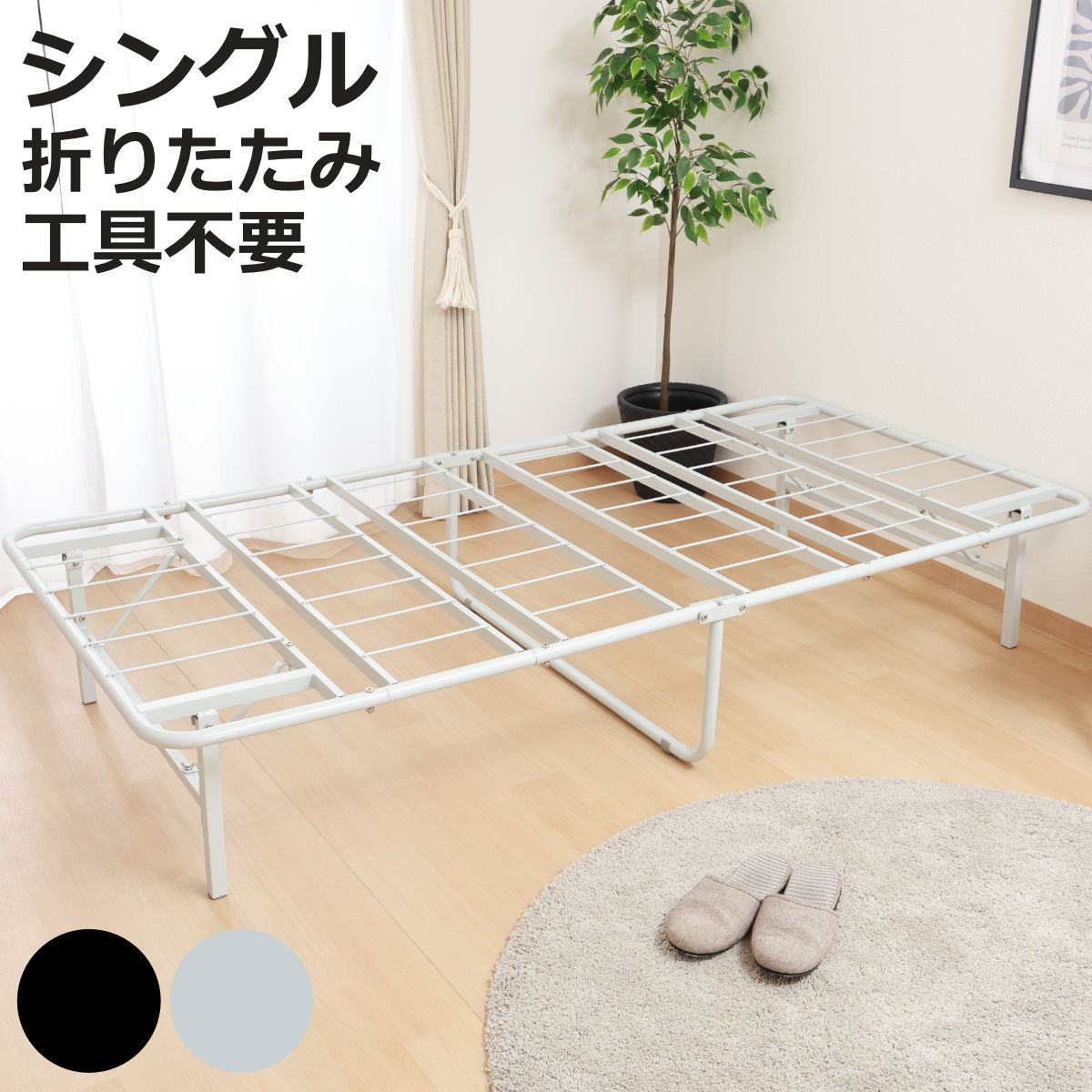 お弁当箱の選び方
