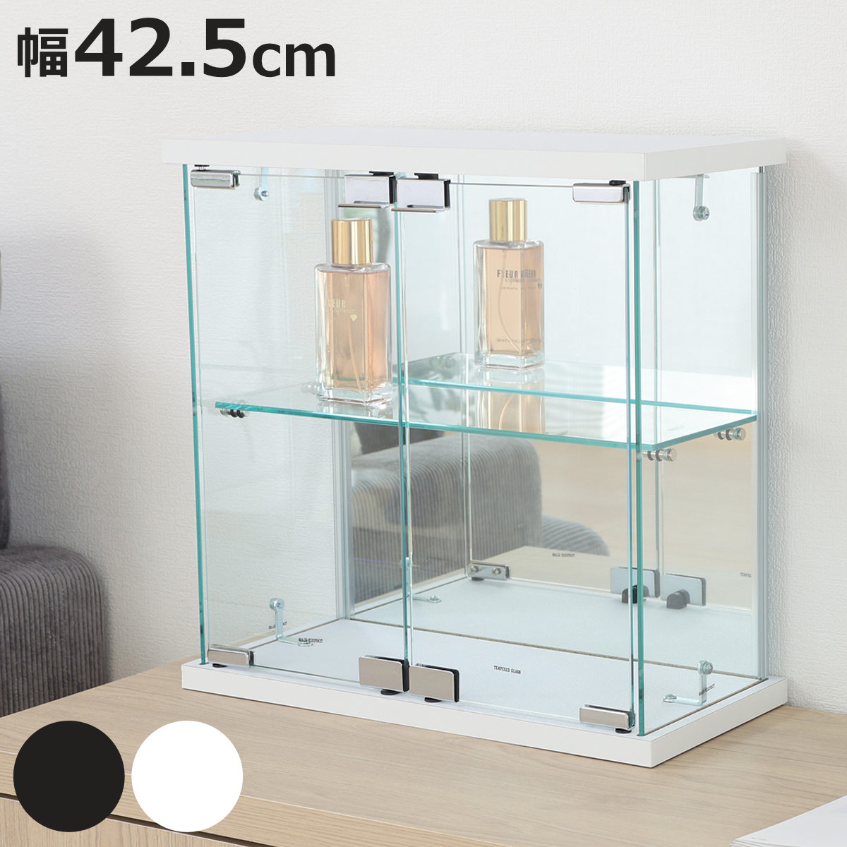 コレクションケース ガラス 幅42.5cm 背面ミラー （ 卓上 コレクション ラック 棚 ディスプレイ ガラス製 全面ガラス 棚上 収納 展示 フィギュアケース 見せる収納 ホワイト ブラック 白 黒 ）【3980円以上送料無料】