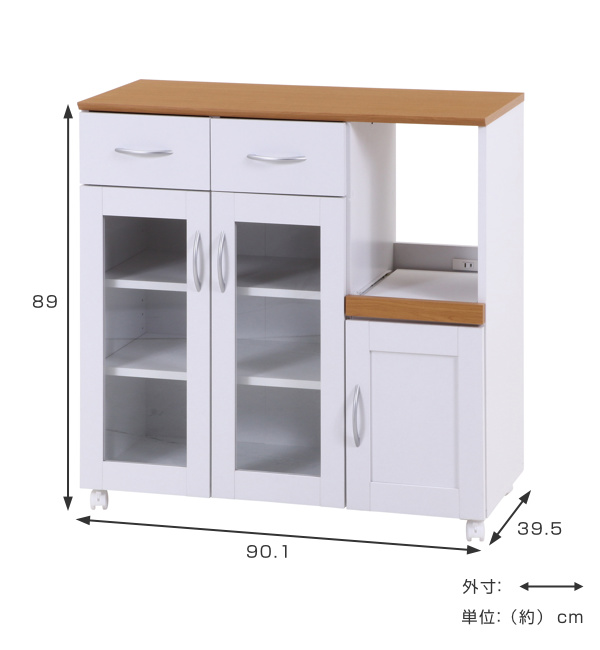 キッチンカウンター 家電好い目 キャスター 差込ラック ざっと幅員90cm 送料無料 キッチン納める マグカップ厚板 スコープタワー 荷馬車 収納 白色 ハイカラ 家電収納 カウンター キッチンボード 収納ラック キャスターお付き 2マウスコンセント 3980循環以上送料無料