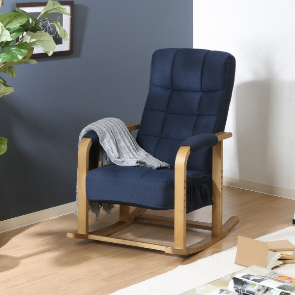 ロッキングチェア リクライニング 7段階 クッション 折りたたみ 座椅子 リクライニングチェア 送料無料 椅子 チェア ソファ 1人掛け リラックスチェア ハイバック 高座椅子 肘付き 和室 折り畳み 収納ポケット 天然木 高さ調節 3980円以上送料無料 Cdm Co Mz