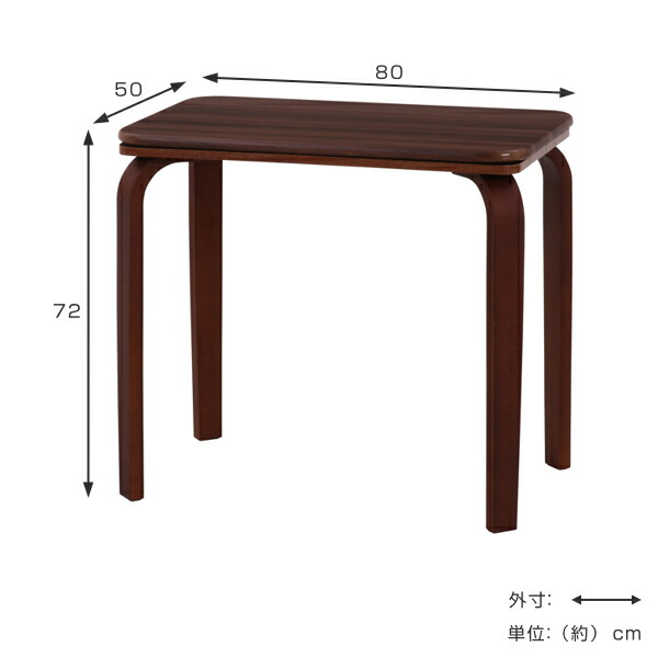 デスクこたつ 幅80cm 布団セット こたつ ハイテーブル デスク テレワーク 送料無料 デスクコタツ ダイニングこたつ 机 コンパクト コタツ 炬燵 一人用 ハイタイプ 和室 省エネ 木目調 収納ポケット 省スペース パーソナルこたつ 3980円以上送料無料 Sermus Es