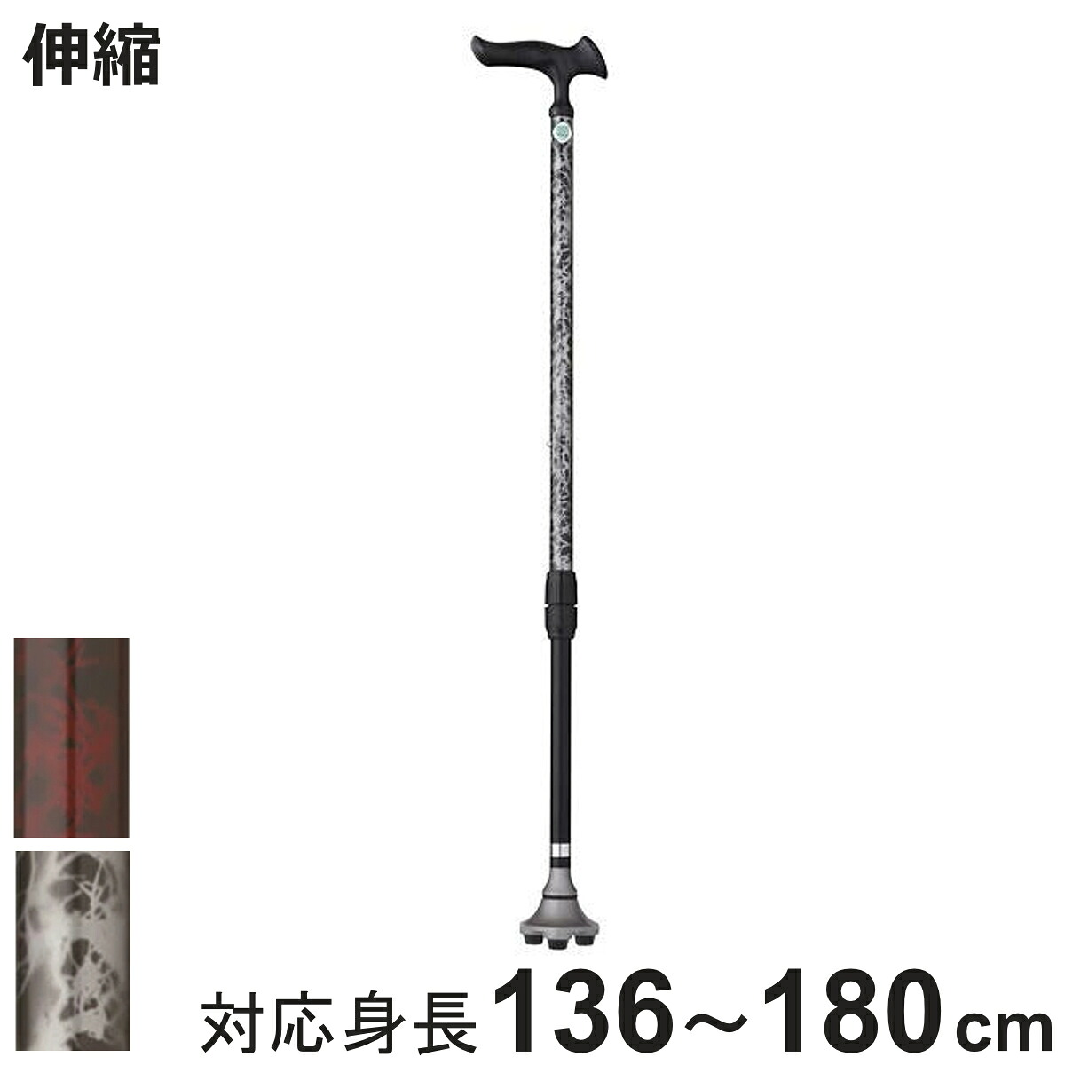 お弁当箱の選び方
