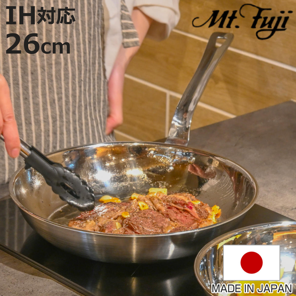 お弁当箱の選び方