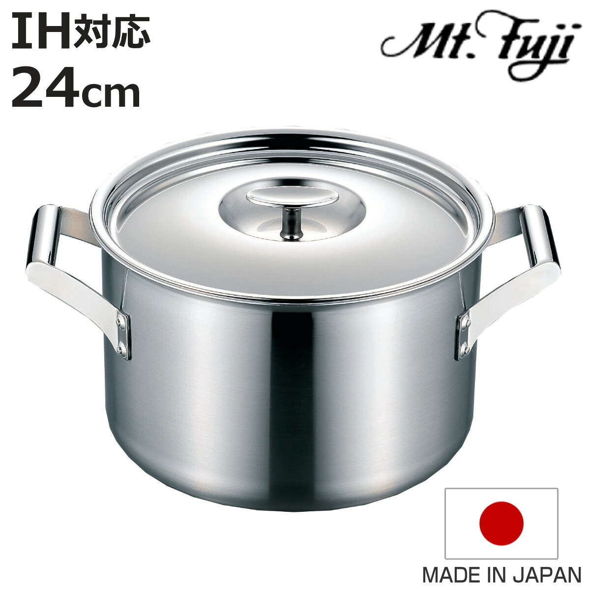 両手鍋 24cm 深型 IH対応 エレックマスター プロ ステンレス製 日本製 フジノス （ ガス火対応 アルミ ステンレス 蓋付き 鍋 なべ 両手なべ 24センチ フタ付き 3層構造 国産 丈夫 熱伝導 シンプル 職人 本格 燕三条 調理器具 ）【3980円以上送料無料】